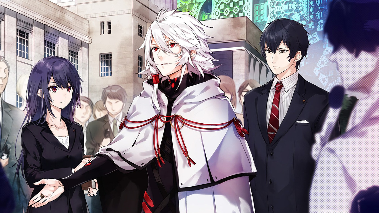 Capa de KADO: The Right Answer