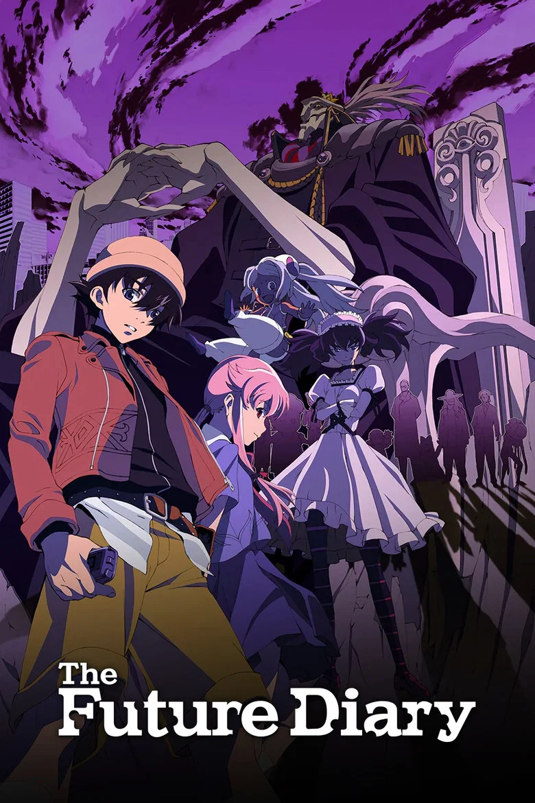 Cover of The Future Diary