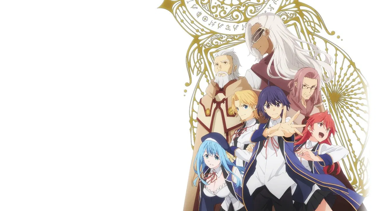 Capa de Wise Man's Grandchild