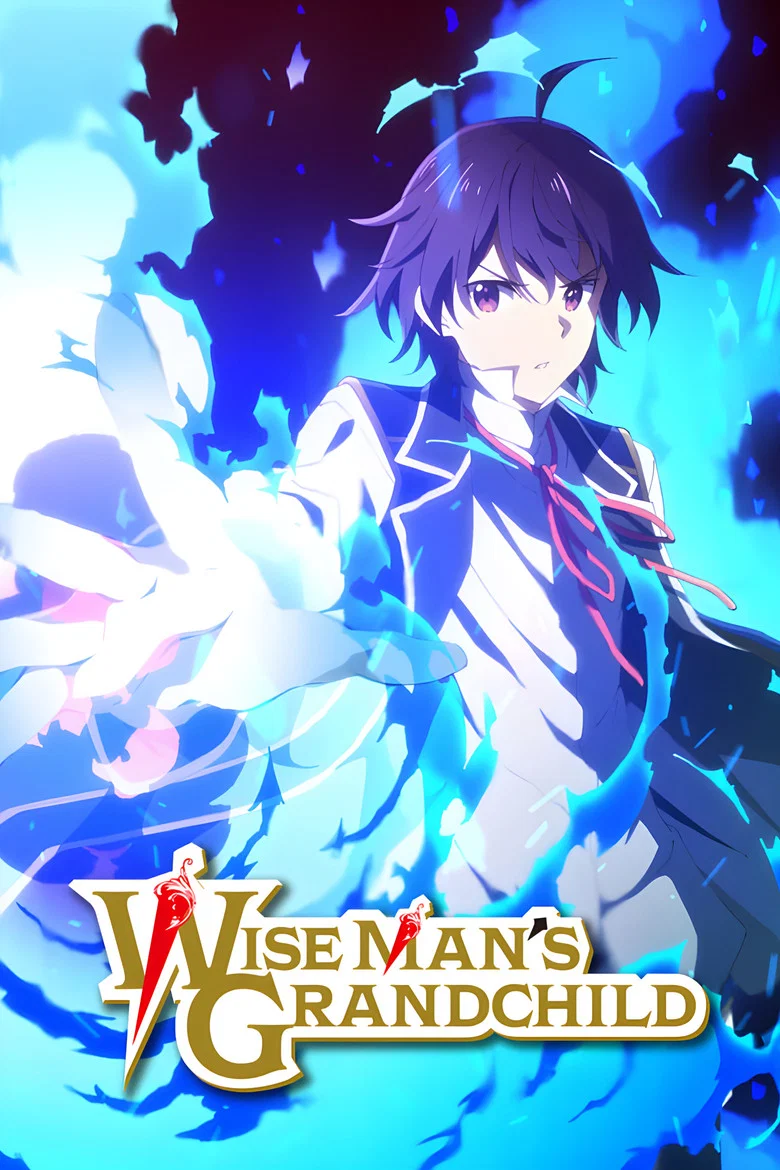 Cover of Wise Man's Grandchild