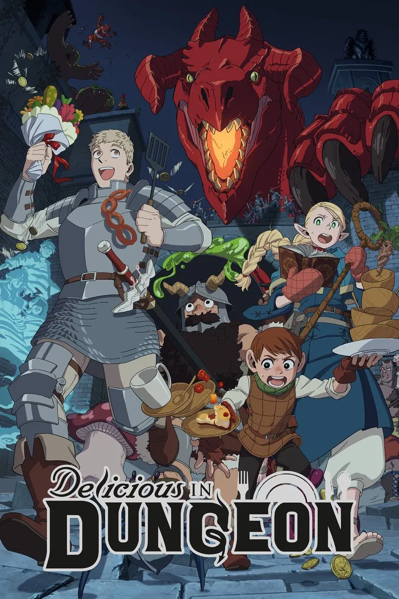 封面： Delicious in Dungeon