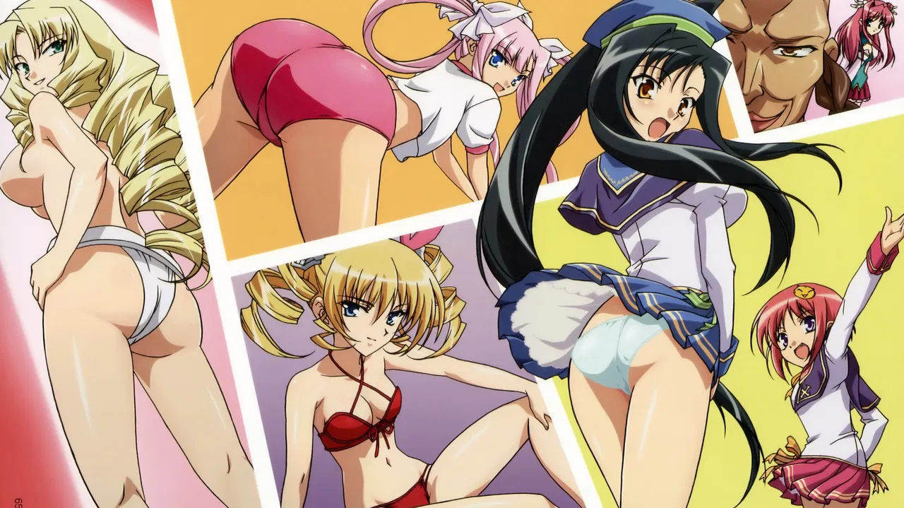 Capa de Koihime Musou