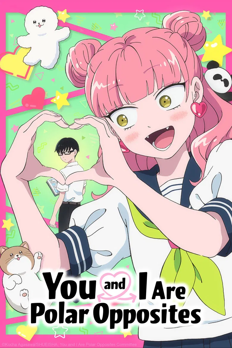 Cover of You and I Are Polar Opposites