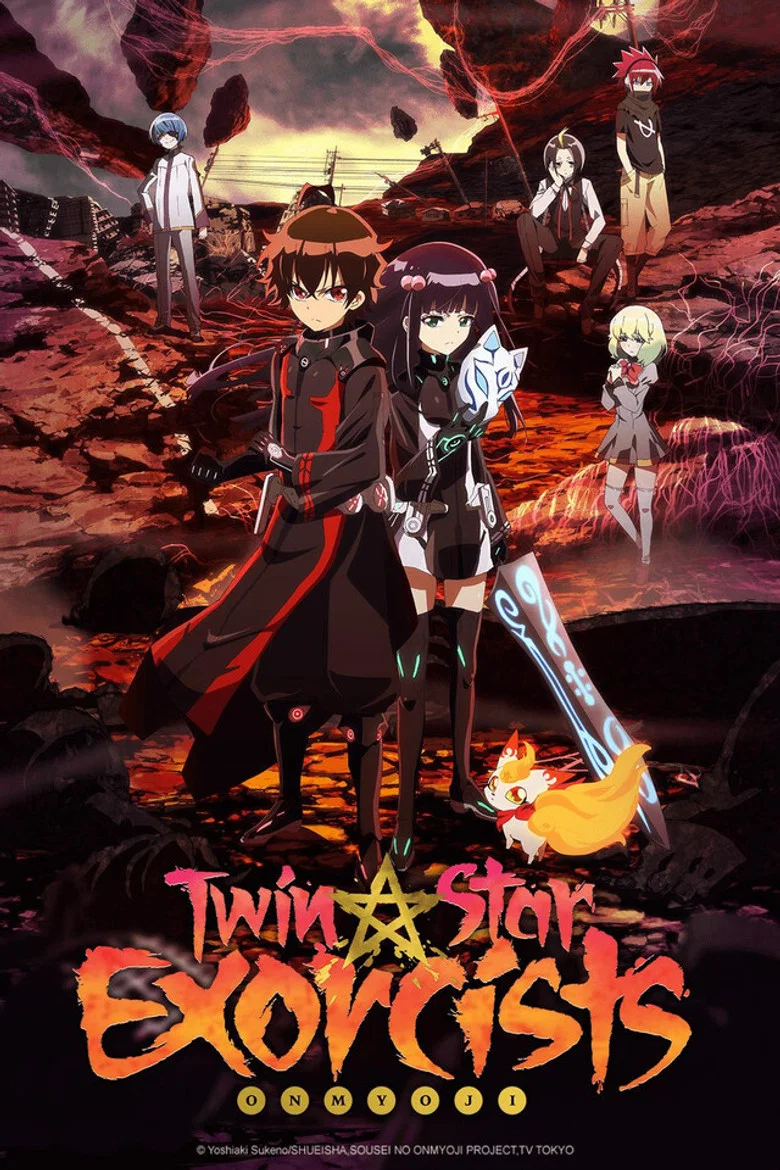 カバー: Twin Star Exorcists