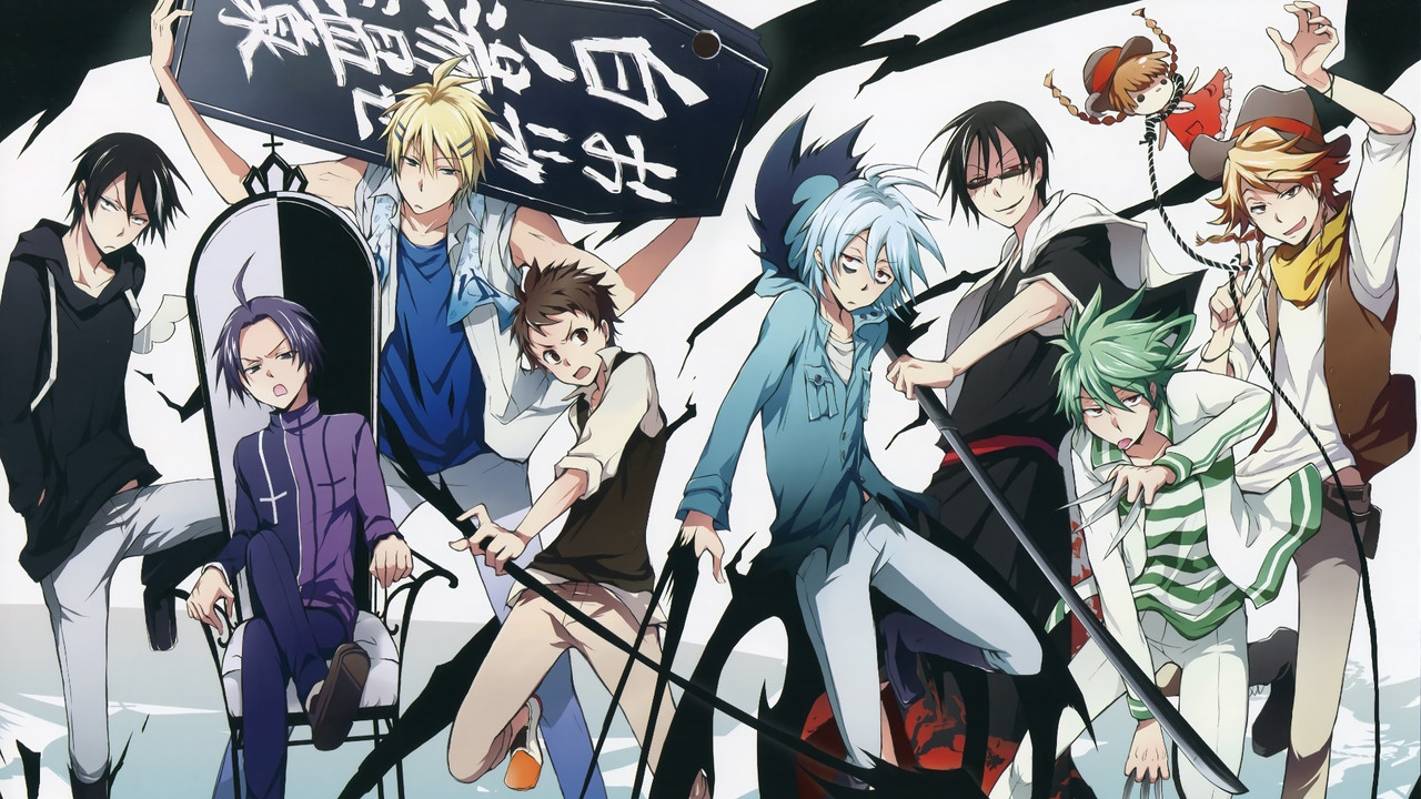 Capa de Servamp