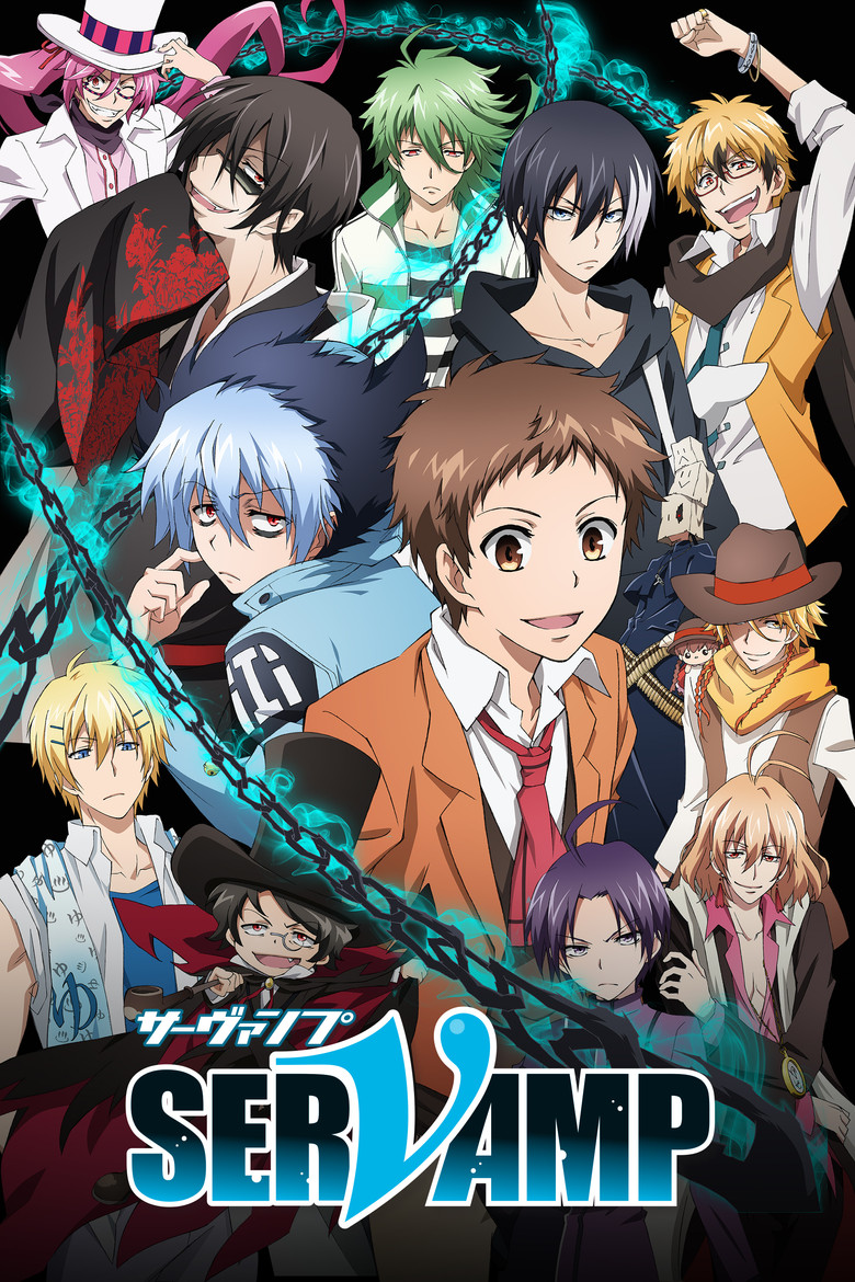 Cover von Servamp
