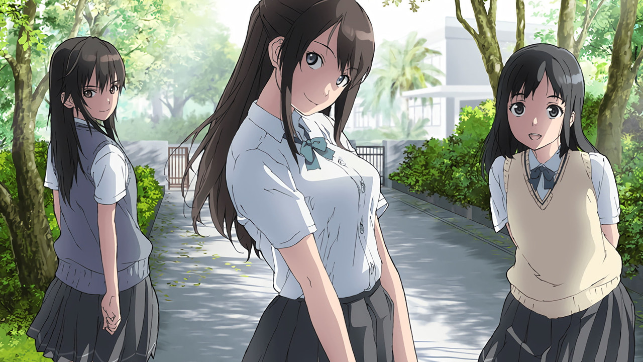 Capa de Seiren