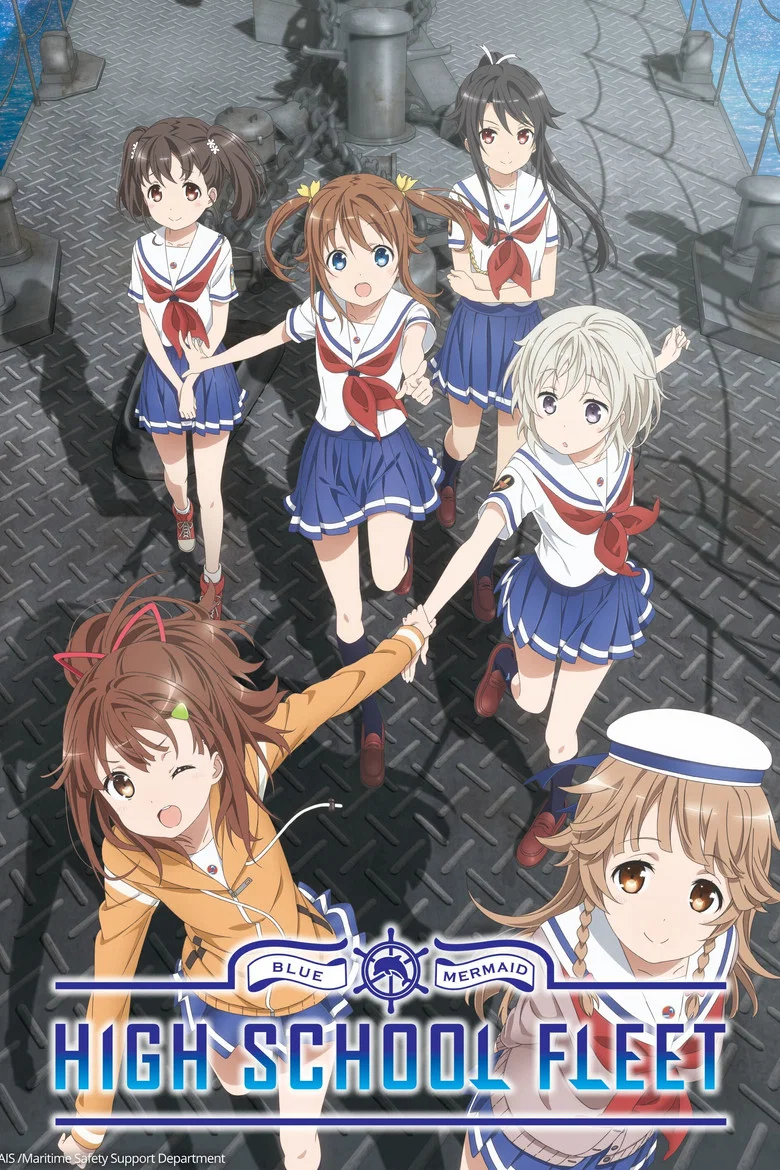 Cover of High School Fleet