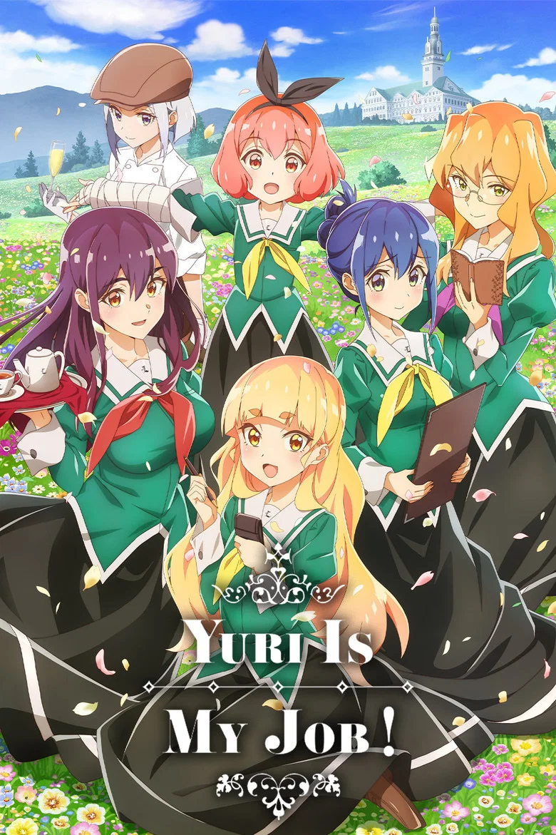 Cover von Yuri Is My Job!