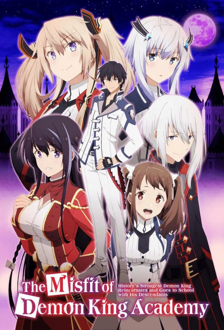 Cover of The Misfit of Demon King Academy