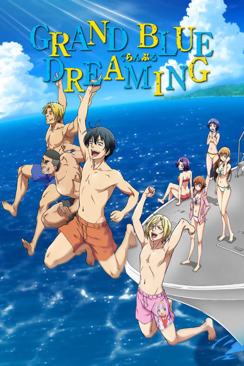 Cover of Grand Blue Dreaming