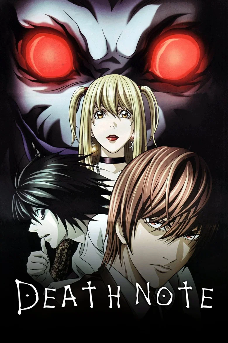 Cover of Death Note