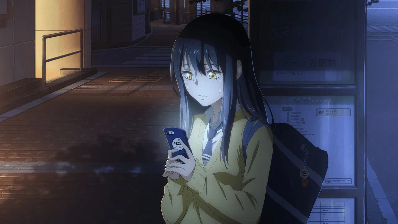 Capa de Mieruko-chan