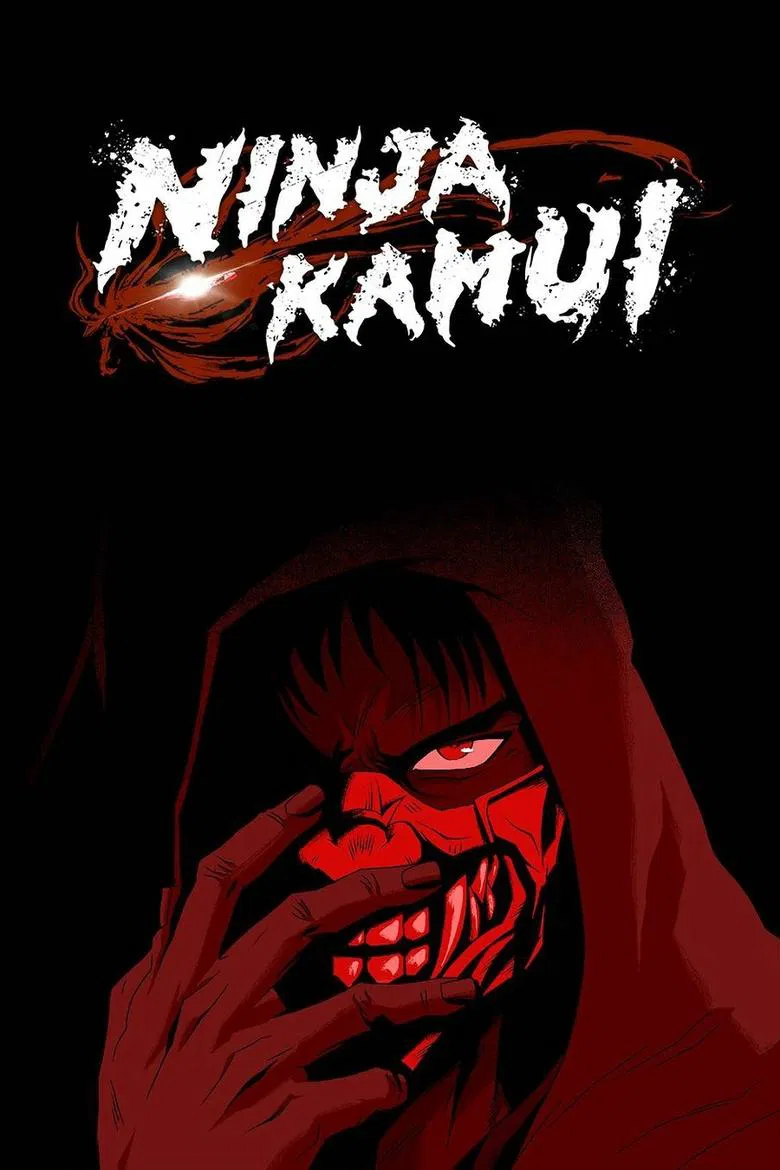 カバー: Ninja Kamui