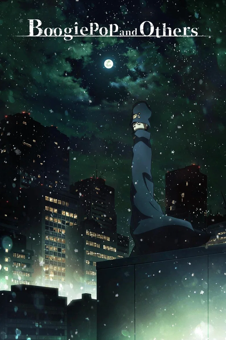カバー: Boogiepop and Others