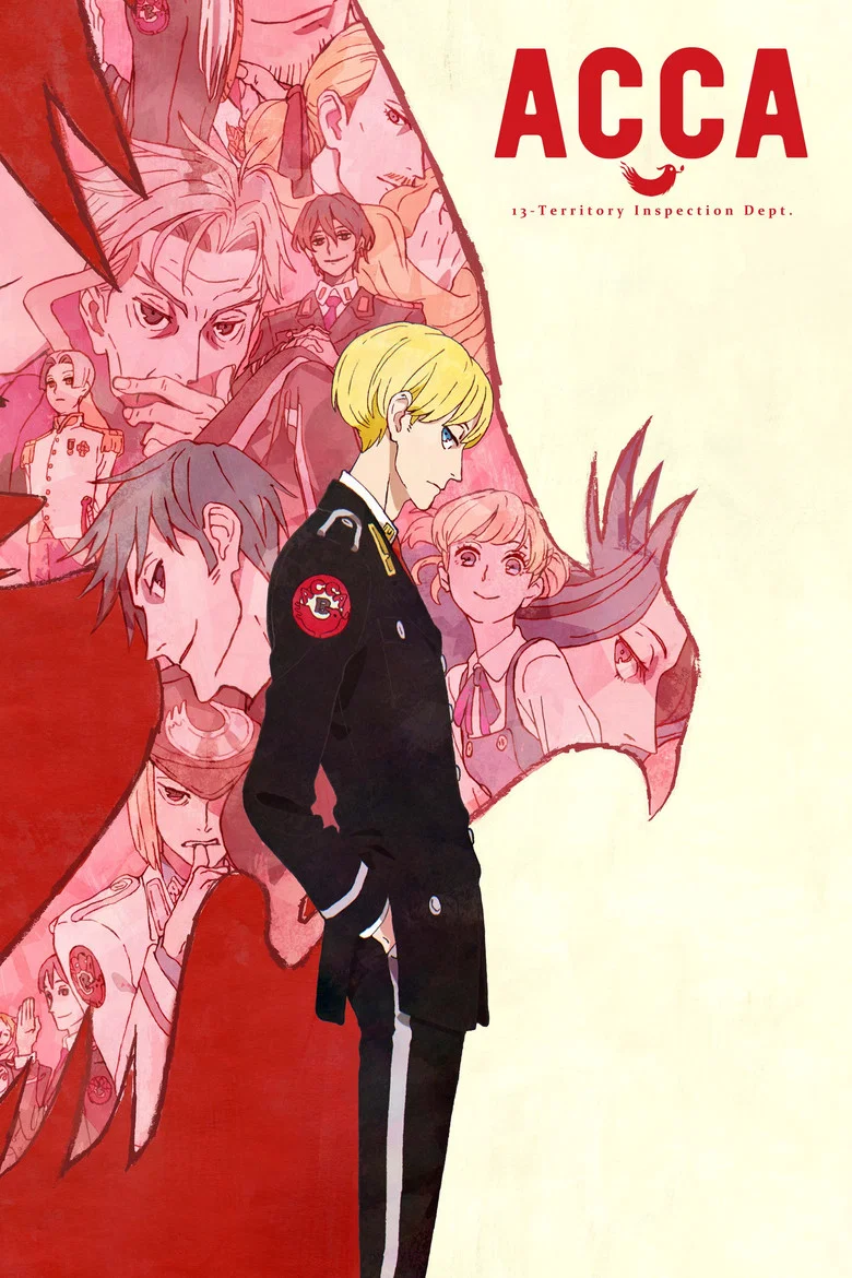 Cover of ACCA: 13-Territory Inspection Dept.