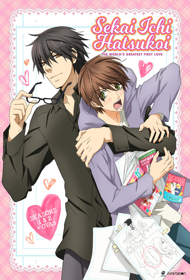 カバー: Sekai Ichi Hatsukoi: The World's Greatest First Love