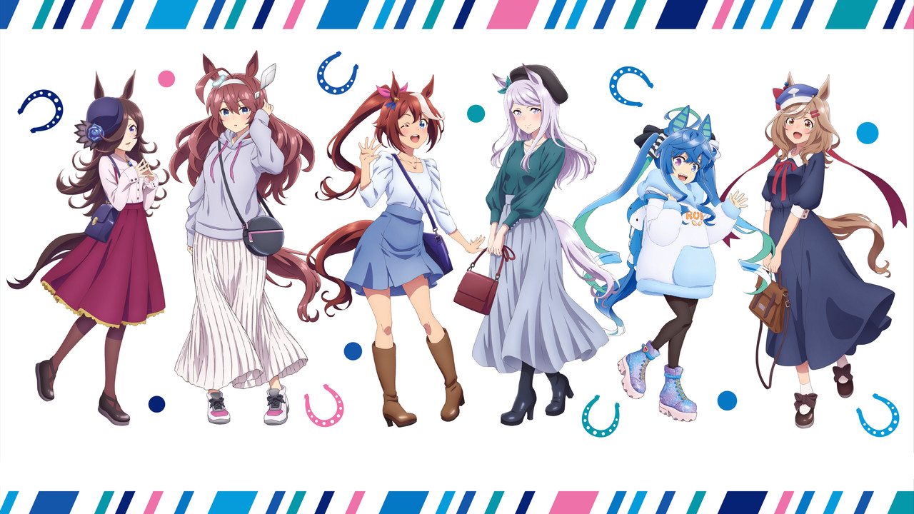 Capa de Umamusume: Pretty Derby