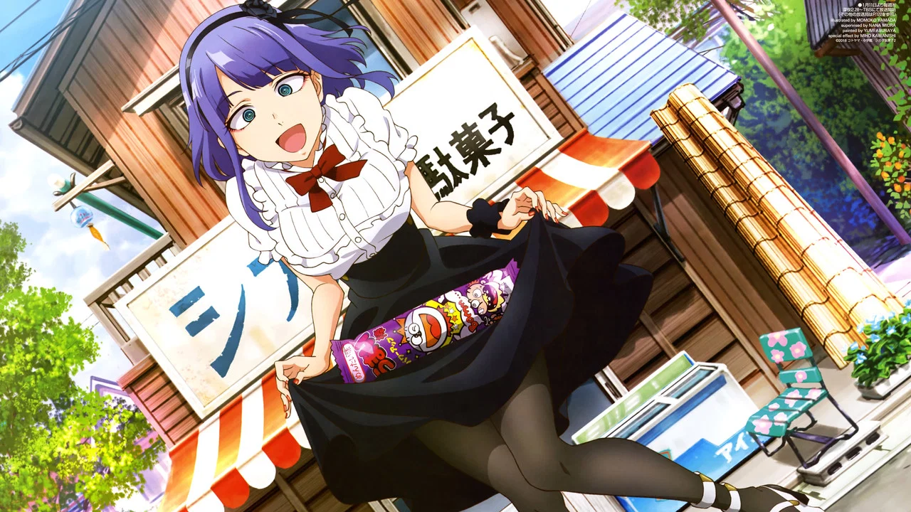 Capa de Dagashi Kashi