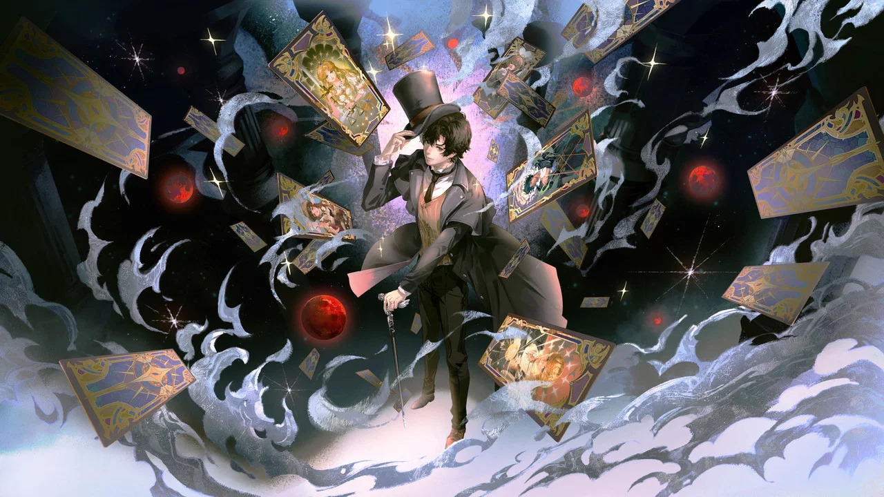 Capa de Lord of Mysteries