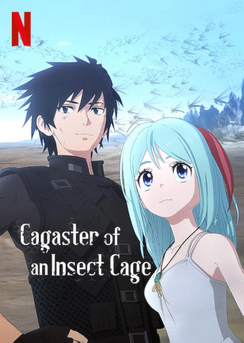 커버: Cagaster of an Insect Cage
