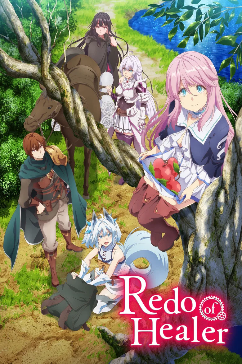 Cover of Redo of Healer
