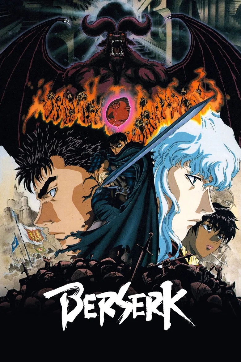 Cover of Berserk