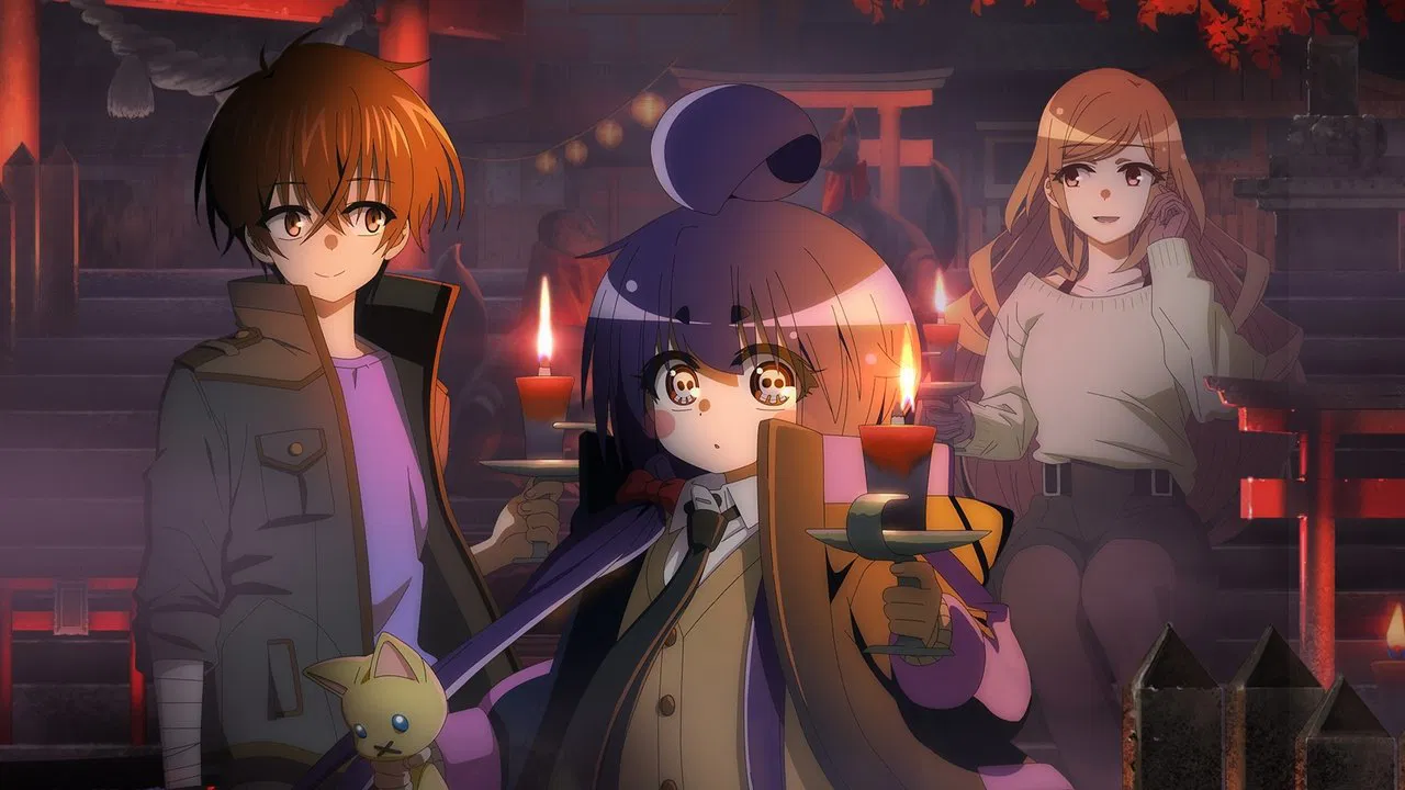 Capa de Dark Gathering