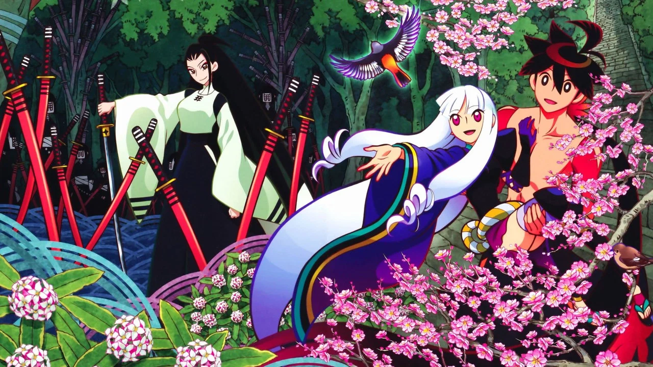 Cover of Katanagatari