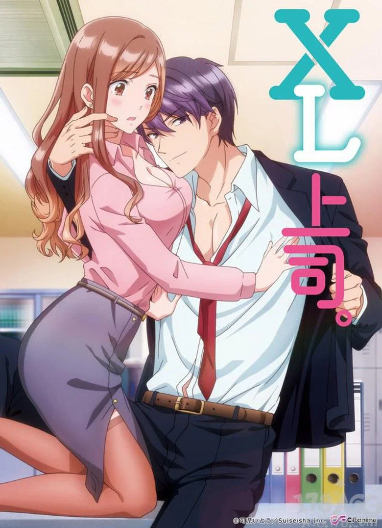 Cover von XL Joushi