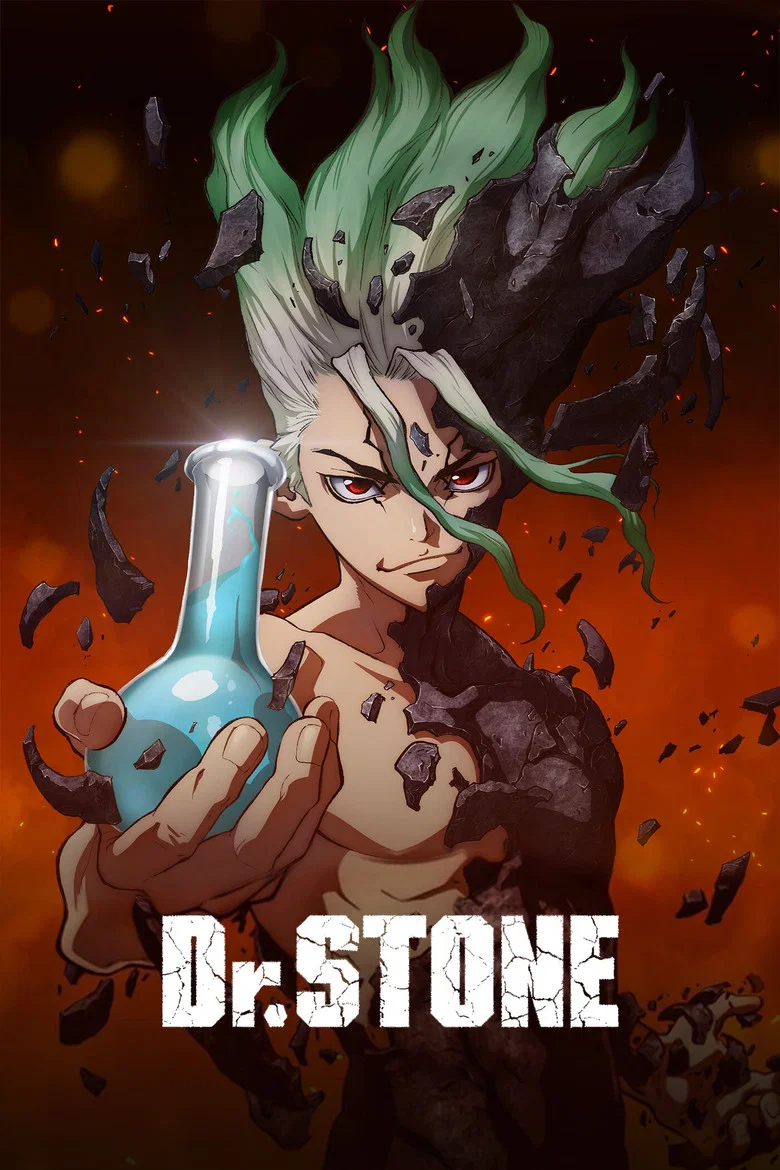 Cover of Dr. STONE