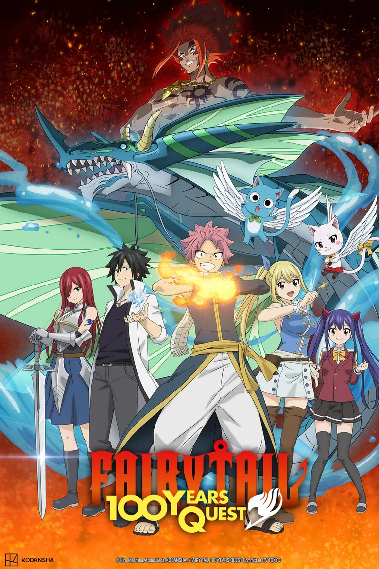 Cover of FAIRY TAIL 100 YEARS QUEST