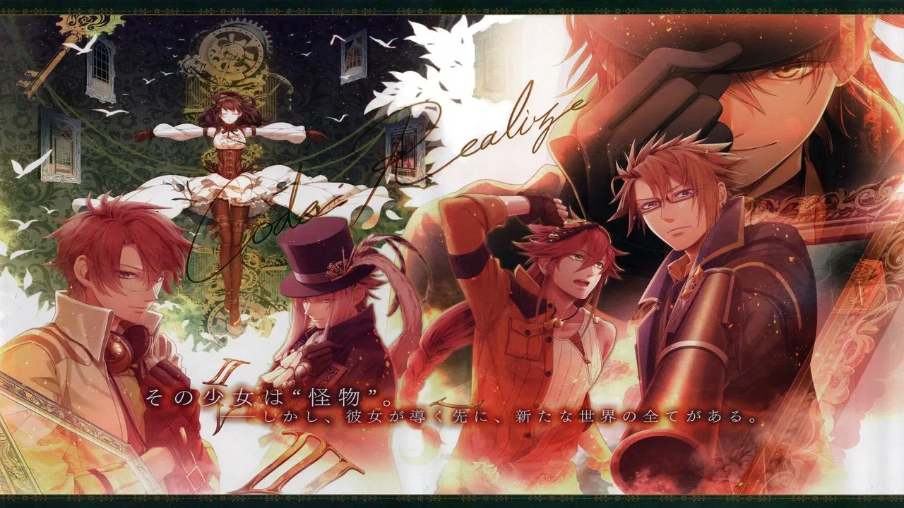 Capa de Code:Realize