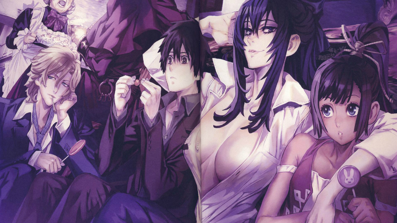 Capa de The Book of Bantorra