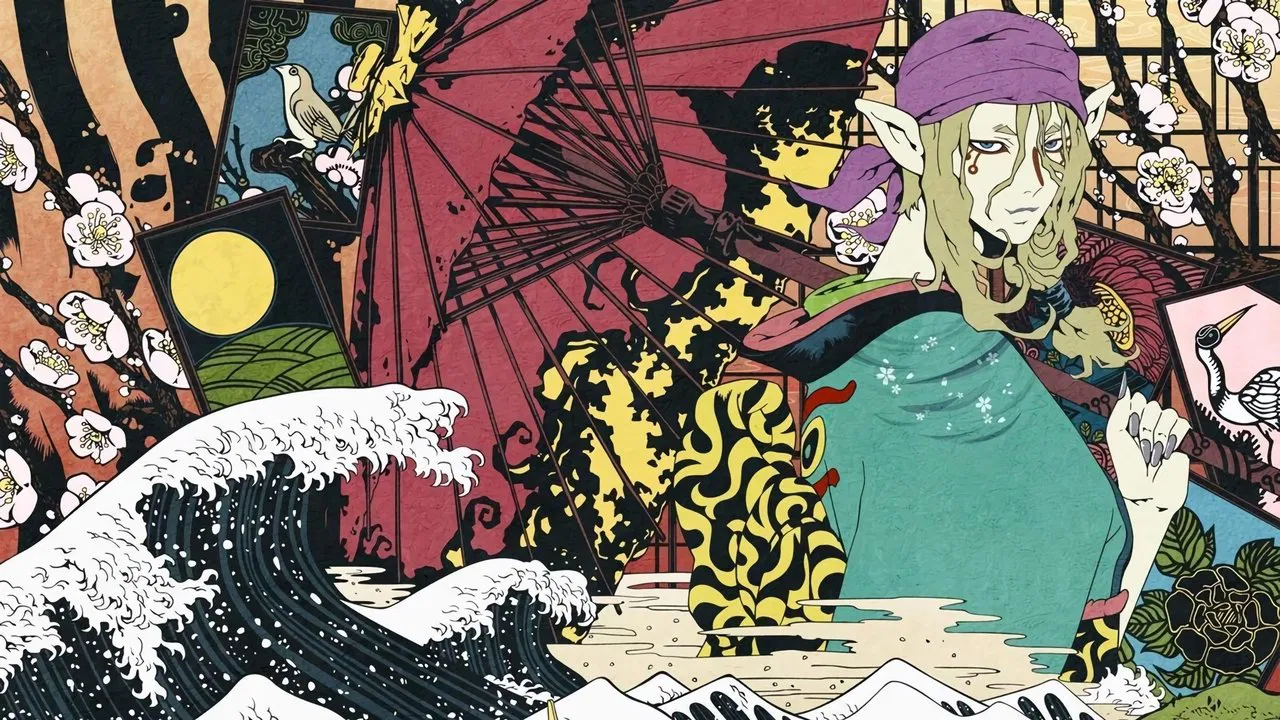 Capa de Mononoke