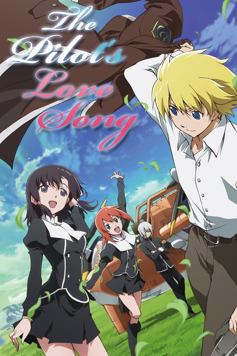 カバー: The Pilot's Love Song