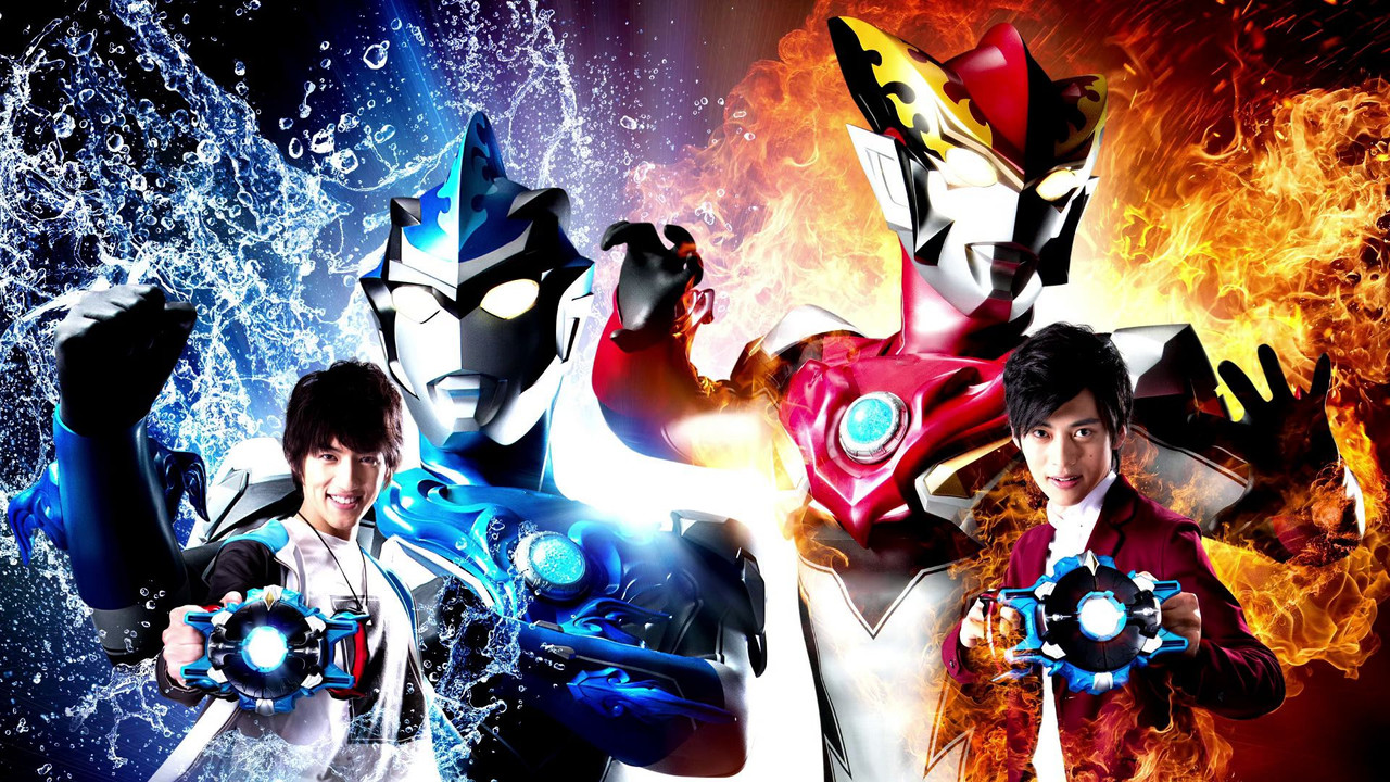 Capa de Ultraman R/B
