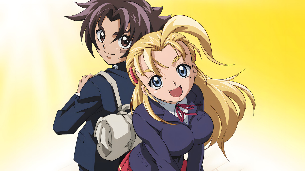 Capa de Kenichi: The Mightiest Disciple
