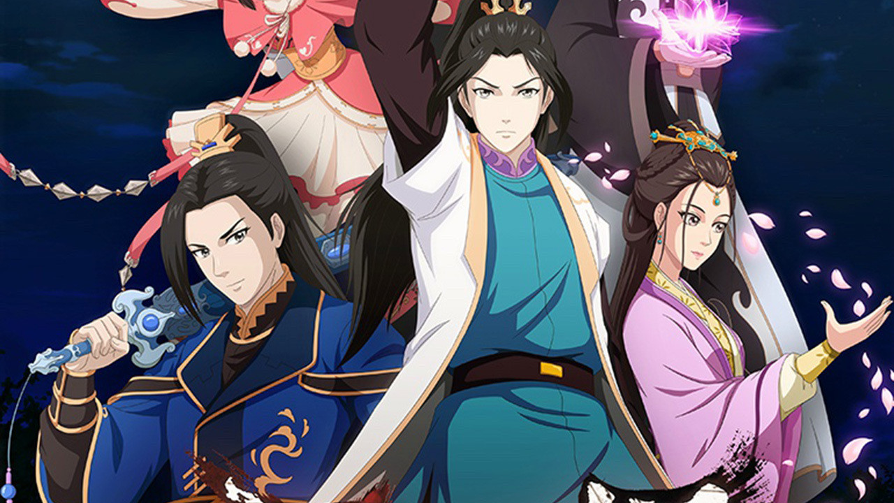 Capa de Fighter of the Destiny