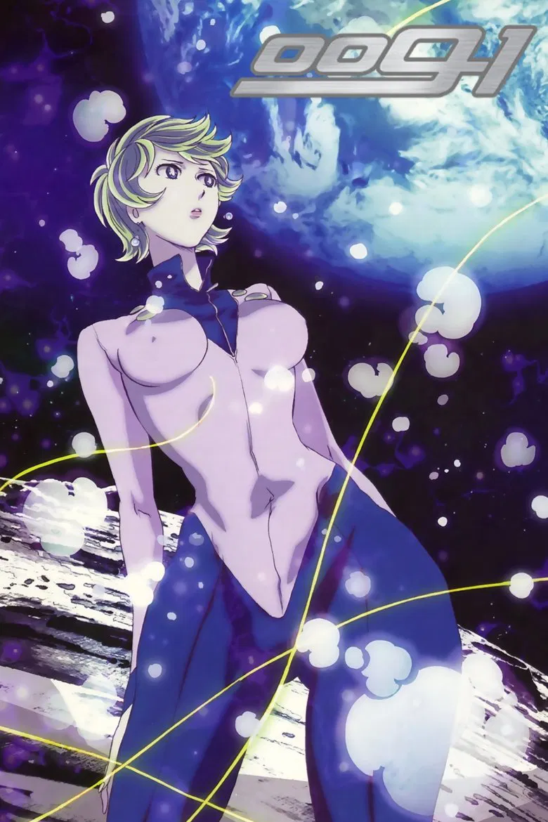 Cover of 009-1