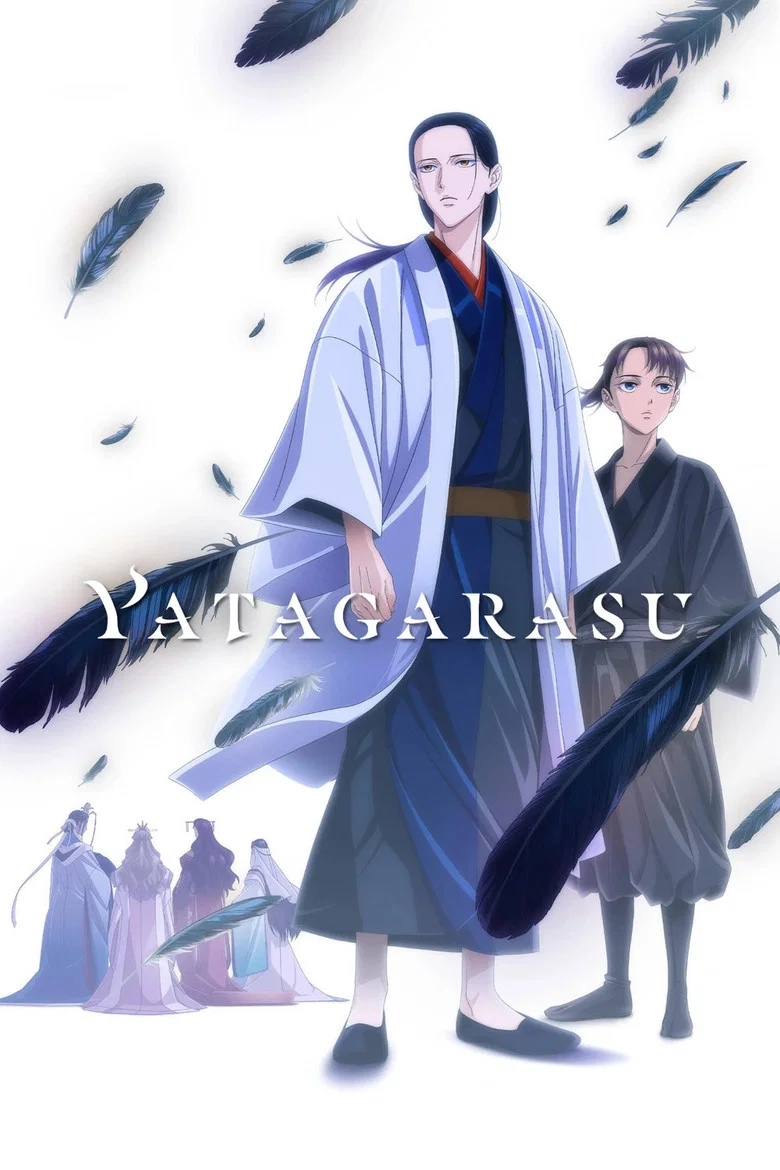 Cover of YATAGARASU: The Raven Does Not Choose Its Master