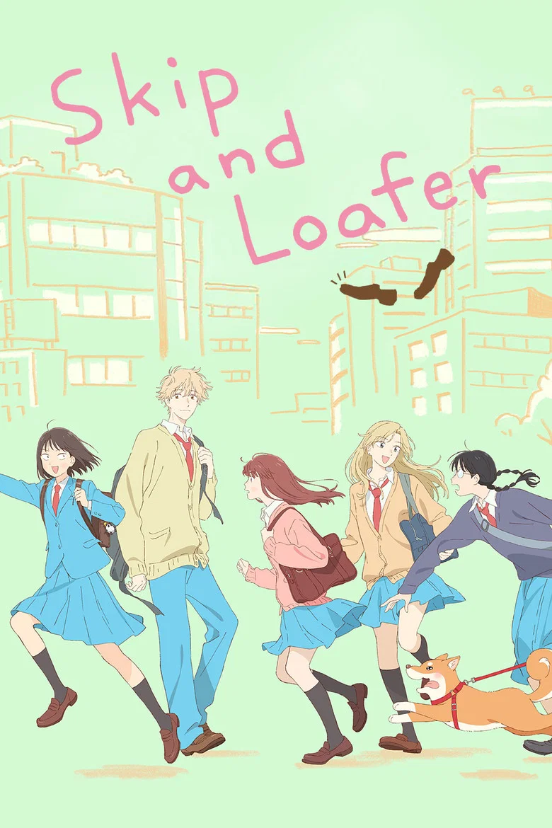Cover von Skip and Loafer