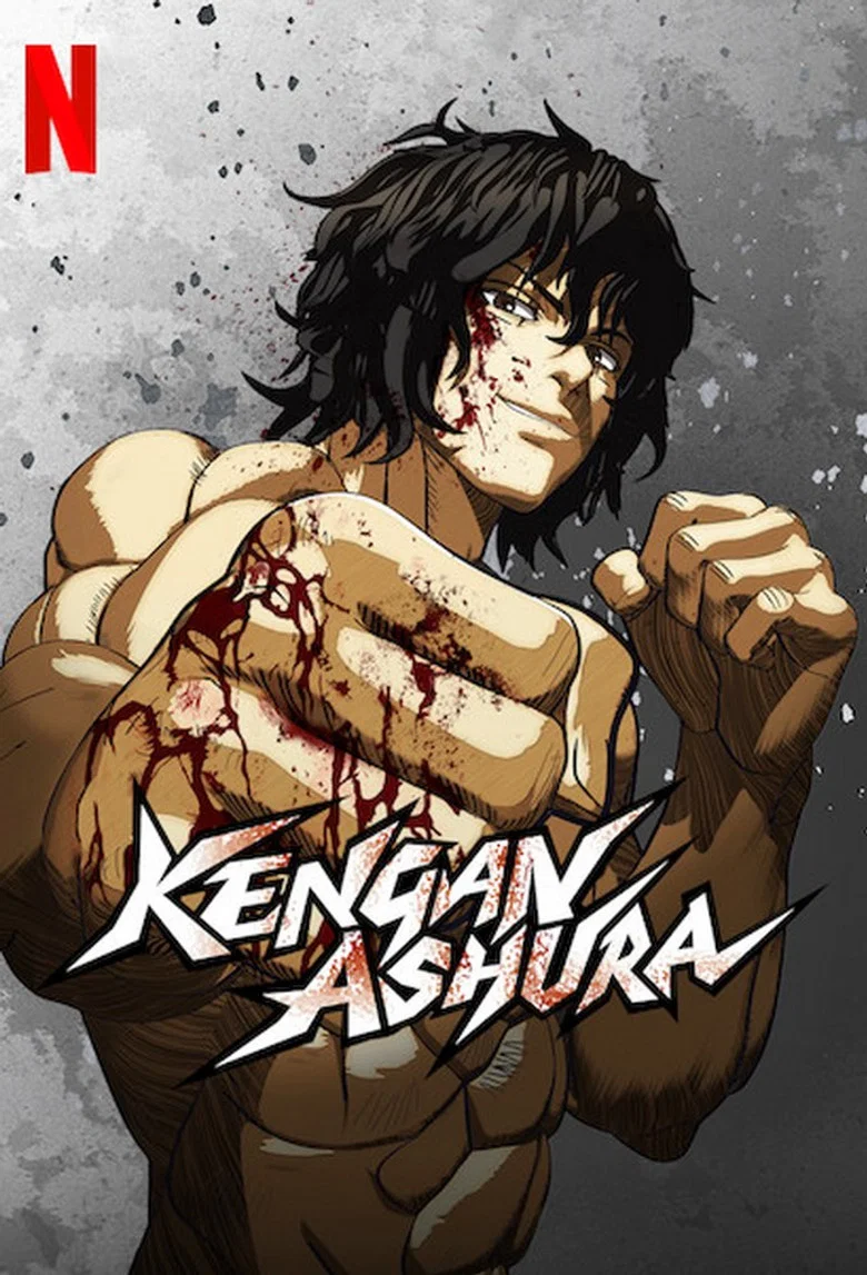 Cover von KENGAN ASHURA
