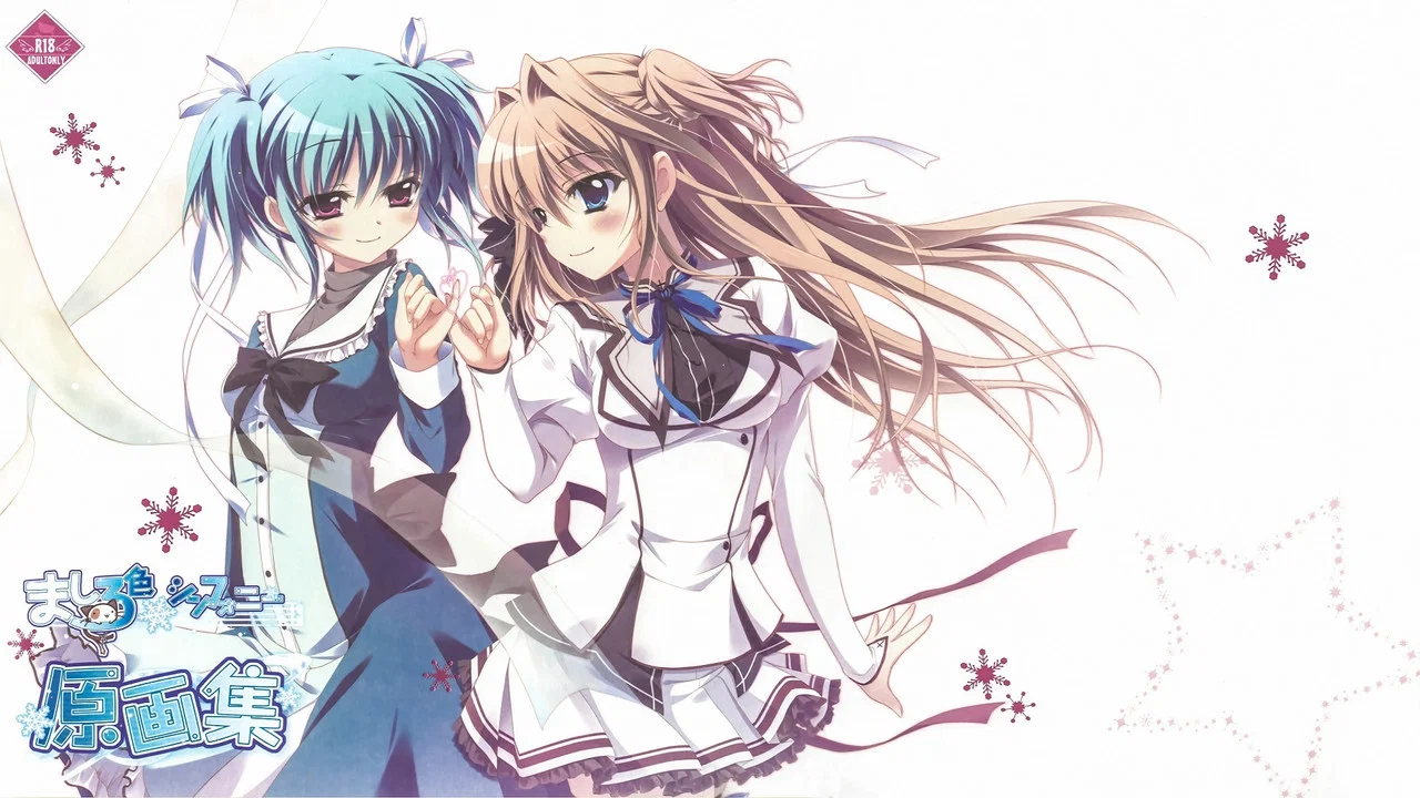 Capa de Mashiroiro Symphony: The Color of Lovers