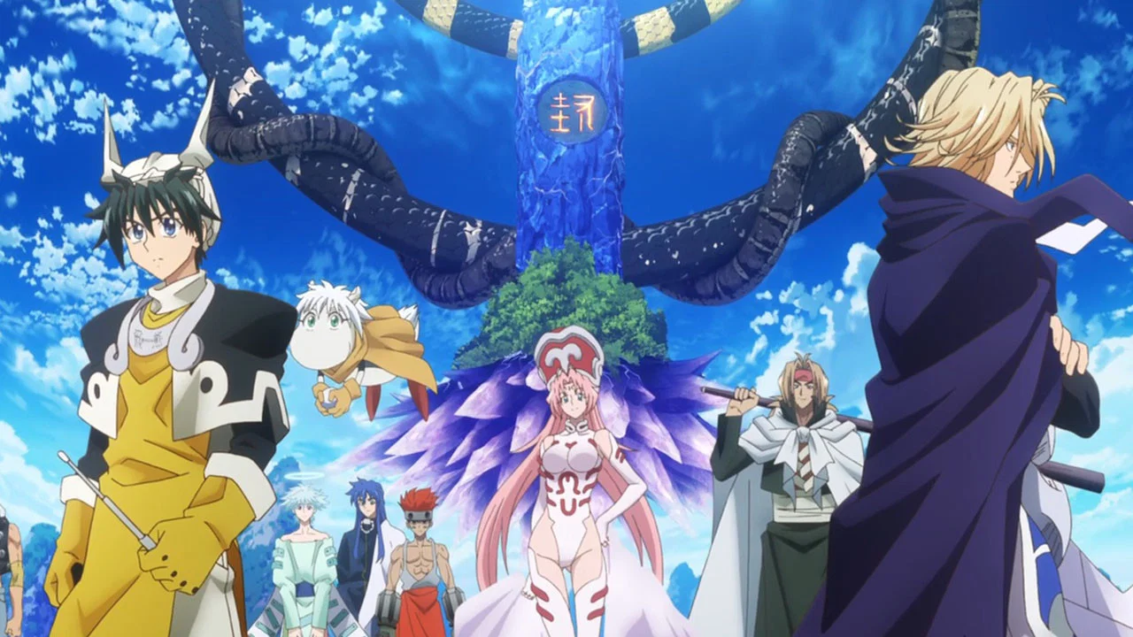 Capa de HAKYU HOSHIN ENGI