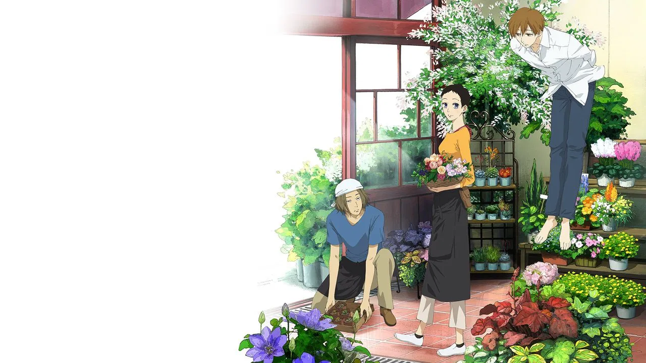 Capa de Natsuyuki Rendezvous