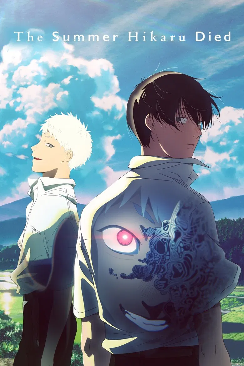 Cover von The Summer Hikaru Died