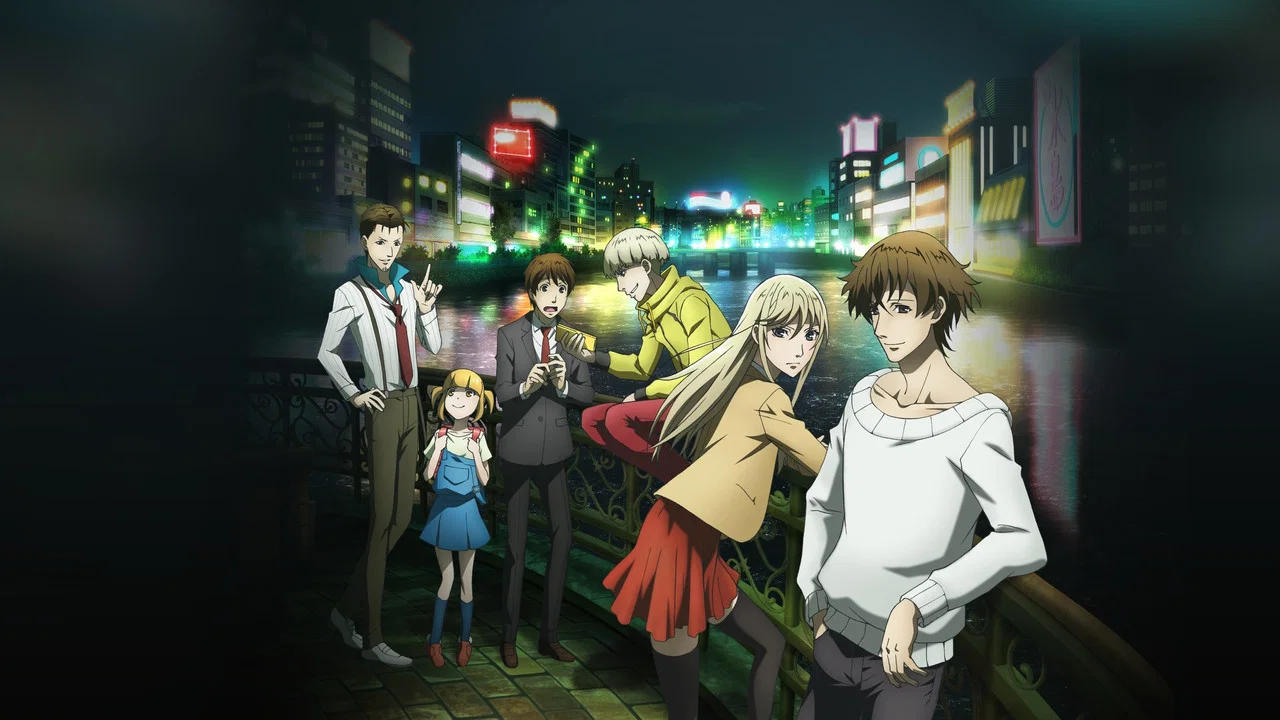 Capa de Hakata Tonkotsu Ramens