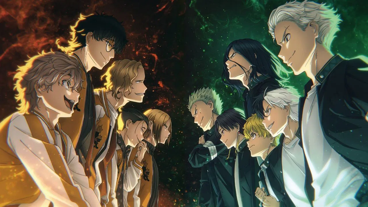 Capa de WIND BREAKER