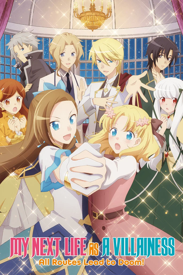 Cover von My Next Life as a Villainess: All Routes Lead to Doom!